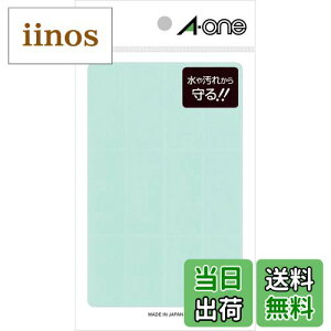 yzG[ xV[ x p o[R[hp Ƃ₷H FFATCYFV[gTCY:90mm×150mm