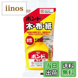 yz{h ؍Hp 180g(nfBpbN) #10135 FFFATCYF50g(nfBpbN)