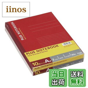 yzPLUS(vX) m[g Z~B5(6)Ar3010pbN NO-003AS-10P 76-729 FFPFATCYFZ~B5E30EAr(7mm)