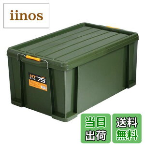 yzJEJAXe[W [{bNX { [NT{bNX] FF#75 [3i܂/#50Ή]ATCYF#75 [W42.5×D71.6×H32.3cm]