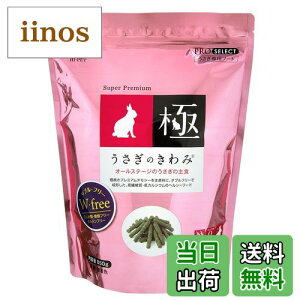 yznCybg ̂ 850O (x 1) TCYF850O (x 1)