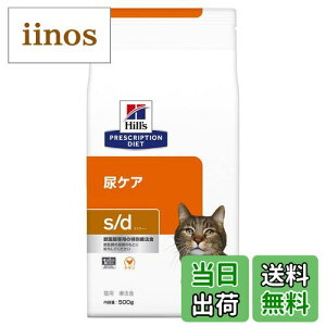 yzyÖ@Hz vXNvVE_CGbg Lbgt[h s/d GXfB[ `L TCYF500g