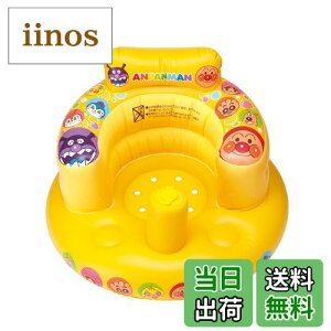 yzAp} ӂłւłg 炩`FA[ TCYF52D×252W×35Hcm