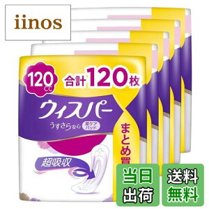 yzEBXp[ S 120cc 27cm TCYF4)120cc 120