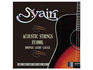 【送料無料】S.Yairi アコースティックギター弦 SY-1000 色:1セット、サイズ:12-52