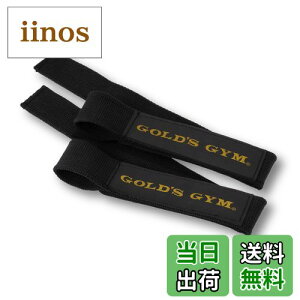 yzS[hW(GOLD'S GYM) ϋv cXgXgbv S~㋉ bʂɏW ͕⏕ w  bgv_E fbhtg [CO G3500 FFubNAT