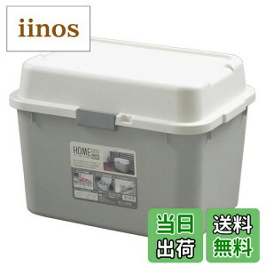 yzJEJAXe[W(JEJ Astage) z[{bNX { [ ƒp FFCgO[[62cm]ATCYF620 (62×44×44.5cm)