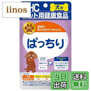 yzDHC p ς FFx_[ATCYF60 (x 1)