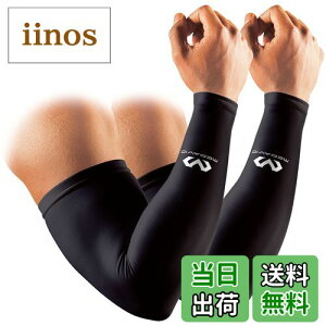 yzyNg RcNlI puhz}N_rbh (McDavid) r A[Jo[ M6566 / M656 / M656N / MA104 p[A[X[u RfBVjOA[X[u  z