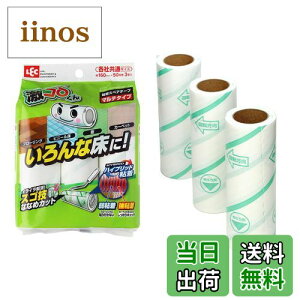 yzbN R t[OΉ Se[v 50 XyA/J[ybgN[i[ FFzCgATCYF3