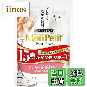 yzv` v`NX pE` Lp(15Έȏ) ₫T|[g ܂邲̂ݓY 35gx12ܓ (܂Ƃߔ) [Lbgt[h] FFATCYF35O (x 12)