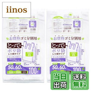 yznEXz[hWp W Ƃĕt S~ʗp|   TRV[Y FFzCgATCYFTR50 3L