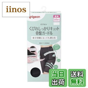 yzsW }^jeBtH[V[c тꂵ LbgՃK[h FFubNATCYFL