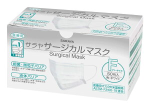 yz[T] T[WJ}XNF 50 zCg ӂTCY ×p ASTM-F2100-19 x1 FFzCgATCYFFree Size