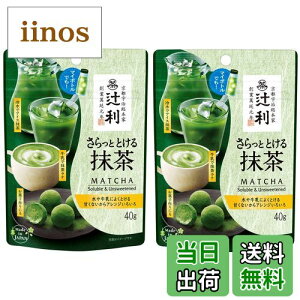 yzҗ ƂƂ閕40g×2 40O (x 2) FFΐFATCYF40O (x 2)