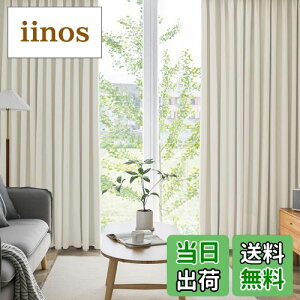 yzAIFY J[e2ZbgiAj FFx[WATCYF178 cm x 100 cm (2g)