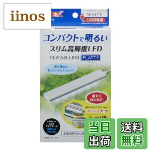 yzGEX NALED tbeB FFzCgATCYF40cmȉp