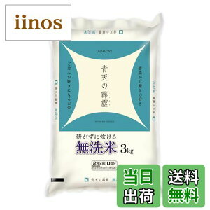 yzS_p[CX CEREAL FFATCYF3kg