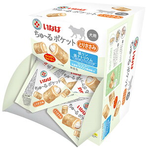 yzȂ ~|Pbg Ƃ肳 10g×20 FF[