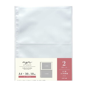 yzqgu myfa RNV|PbgA4#20250314 FFATCYF2|Pbg A5ʐ^