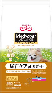 yzfBR[g AhoX A΃PA pHT|[g TCYF2.5kg