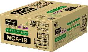 yzfBR[gAQJbg fBR[g AhoX AQJbg TCYF6kg