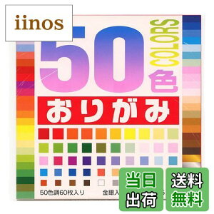 yzg[[ ܂莆 50F肪 15cmp 60 001008 FFsNATCYF15cmp