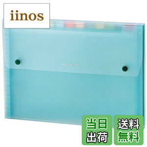 yzZLZC(Sekisei) hLgt@C O[ SSS-1212 FFO[