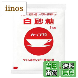 yz (1kg) TCYF1LO (x 1)