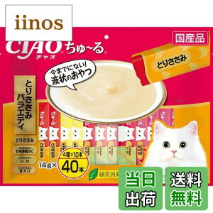 yzCIAO~ TCYF14O (x 40)