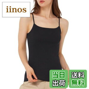 yz[O[] L~\[ Tuche gDVF INTIMATE RX 100% TC4056 fB[X FFubNATCYFM