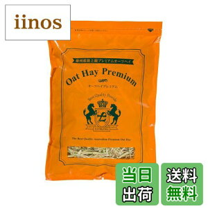 yziȃETM͂̃`V[DB nv~AHq 1Ԋ 2Ԋ `V[ I[cwC 2܃Zbg  bg fO[̂ [500g or 1kg] FFI[cwCA