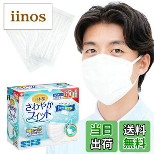 yzbN { sDz }XN ₩tBbg () /LS/JISKiK/S}XNHƉ/VFE BFE PFE 99%K[h/K[hG{XHŖjɃtBbg/ FFzCgATCY