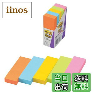 yz|XgCbg t S ӂ pXeJ[ 75×25mm 90×5 500-5SSAP FFuFATCYF75mm x 25mm