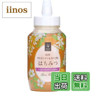 yzVI A[`&Ji_Y݂͂ 720g TCYF720g