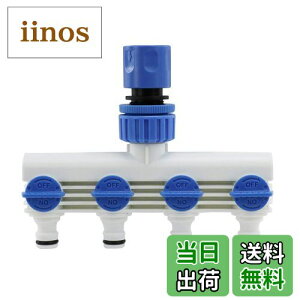 yzZteB[3 ^b` ֌ z[XRlN^[ 4 10~15mmaΉ ԃRbNt SSK-21