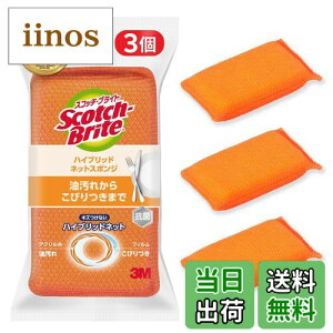 yz3M X|W Lb` LYȂ R nCubhlbg IW O[ v~Albg XRb`uCg FFa.nCubhlbgIWATCYF3