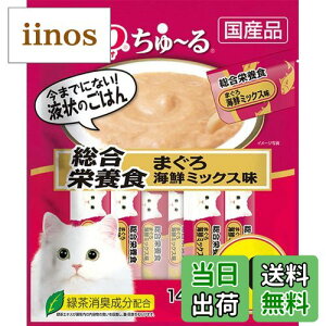 yz`I (CIAO) Lp ~ h{H ܂ CN~bNX 14O (x 20) TCYF14O (x 20)