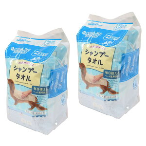 yzhM[} EGbgVv[^I TCYF唻 (17×3pbN)×2