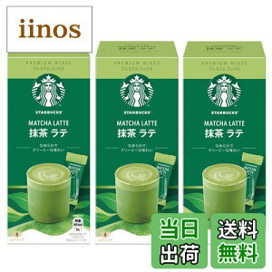 yzX^[obNX v~A~bNX e 4P×3,XeBbN, TCYF4 (x 3)