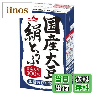 yzXi Ƃ Y哤 250g×12 FFATCYF250g×12