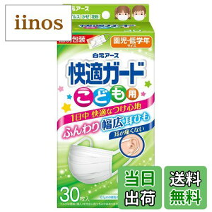 yzA|X }XN KK|h yz JISKiK v|c^Cv ɂȂȂ ӂ蕝LЂ PoȂ 3w\ sDz ԕ΍ ECX΍   PM2