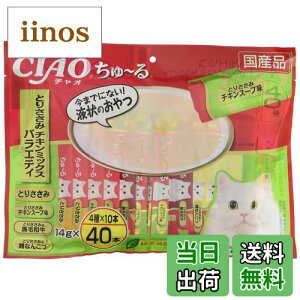 yzCIAO~ FF}`J[ATCYF40{ (x 1)