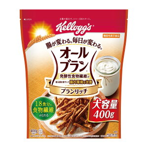 【送料無料】ケロッグ オールブラン ブランリッチ 小麦ふすま 腸活 発酵性 食物繊維 サイズ:400g×6袋