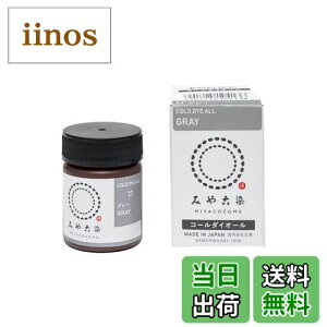 yzjt@CObY(Katsuraya fine goods)  R[_CI[ zp ECO FFO[ATCYF20O (x 1)