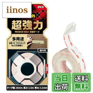 yzX[G(3M) v~AS[h ʃe[v  pr XRb` FFzCgATCYFc. 19~1.5[g