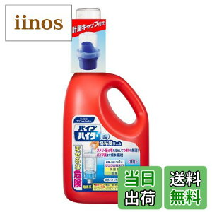 �y���������z�y�Ɩ��p �p�C�v�N���[�i�[�z�p�C�v�n�C�^�[ ���S�x�W�F�� �{�� 2kg(�ԉ��v���t�F�b�V���i���V���[�Y) �F�F�N���A�A�T�C�Y�F2�L���O���� (x 1)