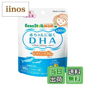 yzr[X^[N r[X^[N} Ԃɓ͂DHA (90/30) TCYF90 (x 1)