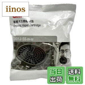 yz3M hŃ}XN HF V[Y FFubNATCYFL@KX z