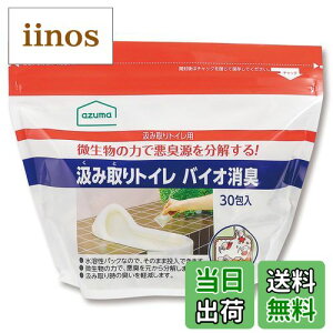 yzAY} ݎgCoCIL FFzCgATCYF30